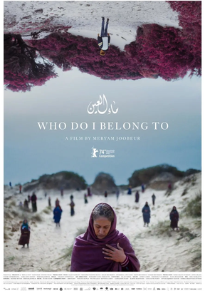 Who Do I Belong To Plakat
